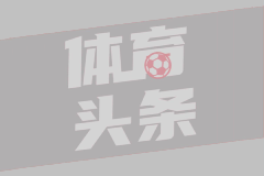亚松森瓜拉尼 VS 智利大学