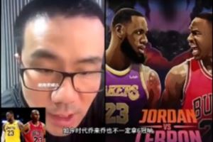 徐静雨:乔丹总冠军含金量都一般 詹姆斯净输王朝的马刺勇士了