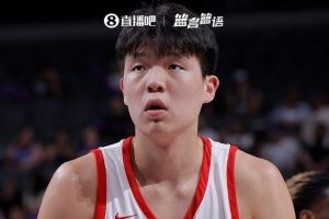 真JB烂😄孟超:跟杨瀚森打招呼 我还没说他就说“咱的名场面”