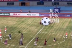苏超中场表演致敬水浒文化:梁山108将热情登场,武松认真打虎